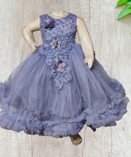 FROCK