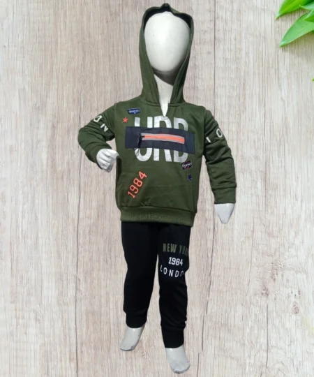 SUIT