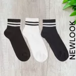 Socks (2)