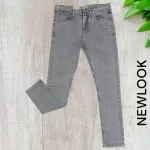 Jeans Pant 2 (2)